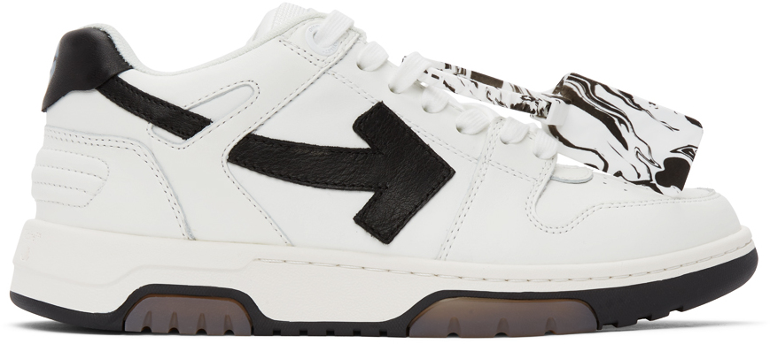 nike off white out of office