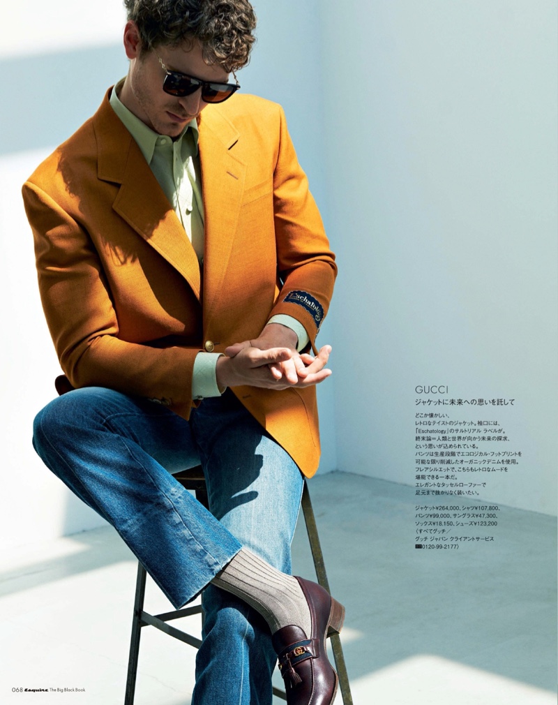 Anton Wormann Goes Green for Esquire Japan Big Black Book