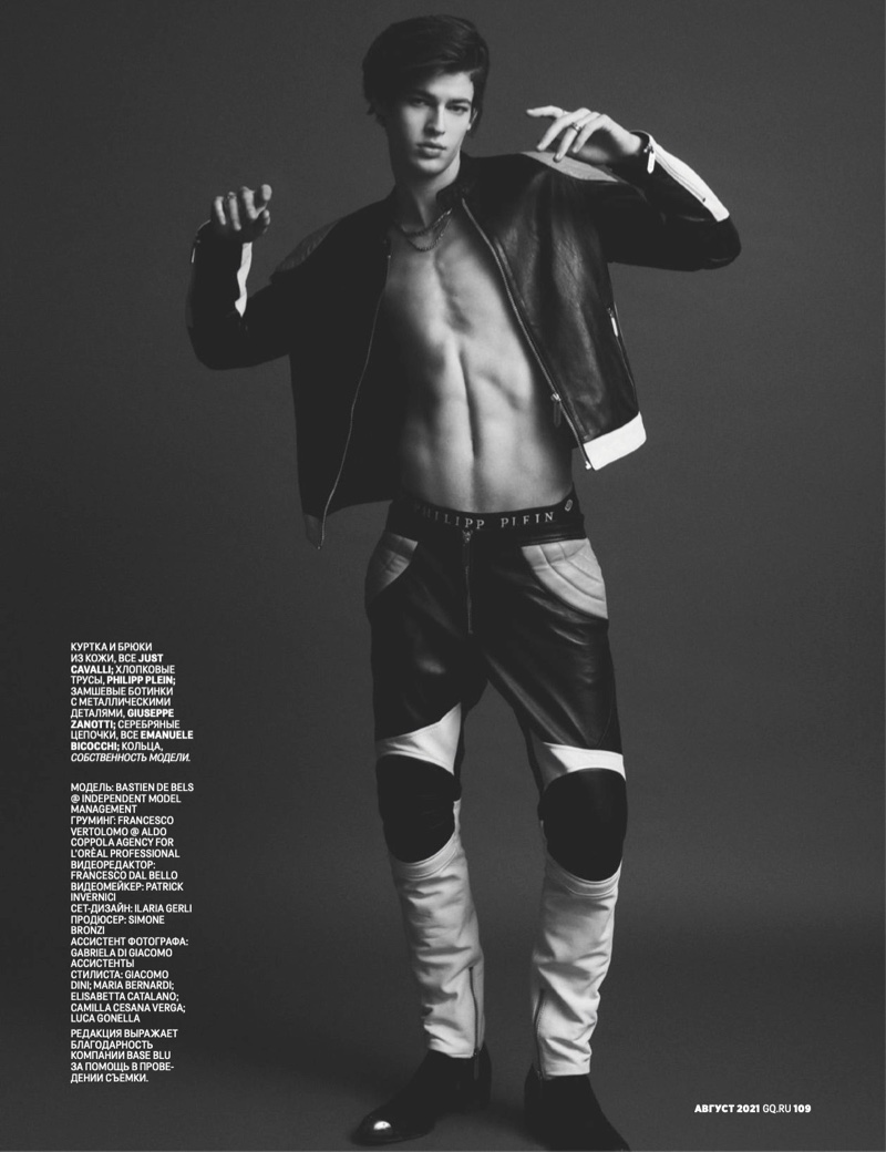 » Bastien De Bels Stars in 'Brilliant Nocturne' for GQ Russia Bastien De Bels 2021 GQ Russia Fashion Editorial 007