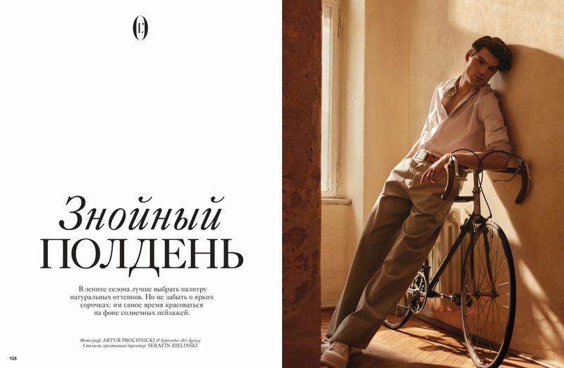 » Maks Behr Spends a 'Sultry Afternoon' with L'Officiel Hommes Ukraine Maks Behr 2021 LOfficiel Hommes Ukraine Fashion Editorial 002