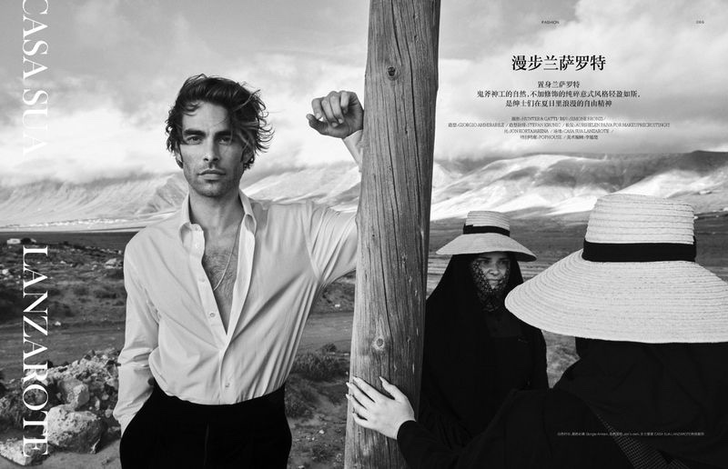 Jon Kortajarena Travels to Lanzarote for Esquire China Cover Shoot