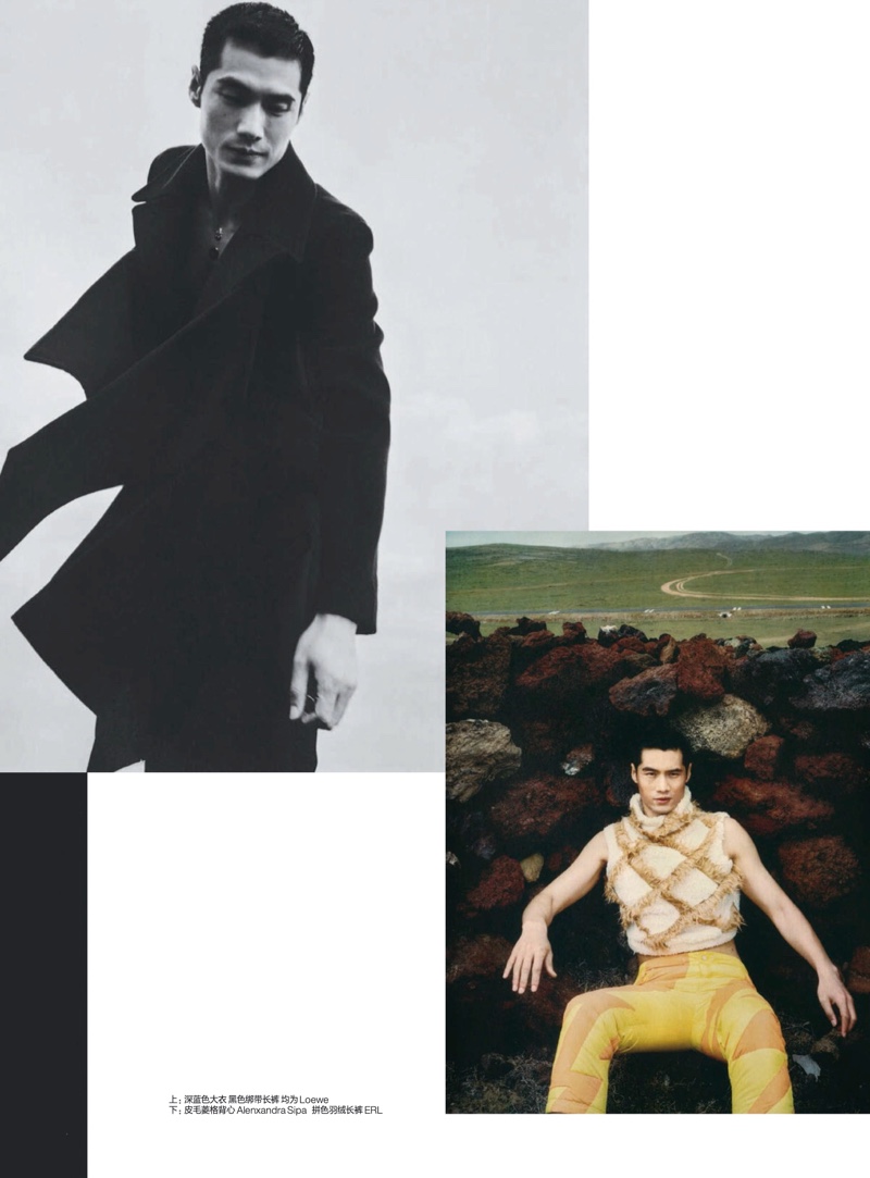 » Hao Yun Xiang Goes Wild for GQ China Hao Yun Xiang 2021 GQ China Fashion Editorial 006