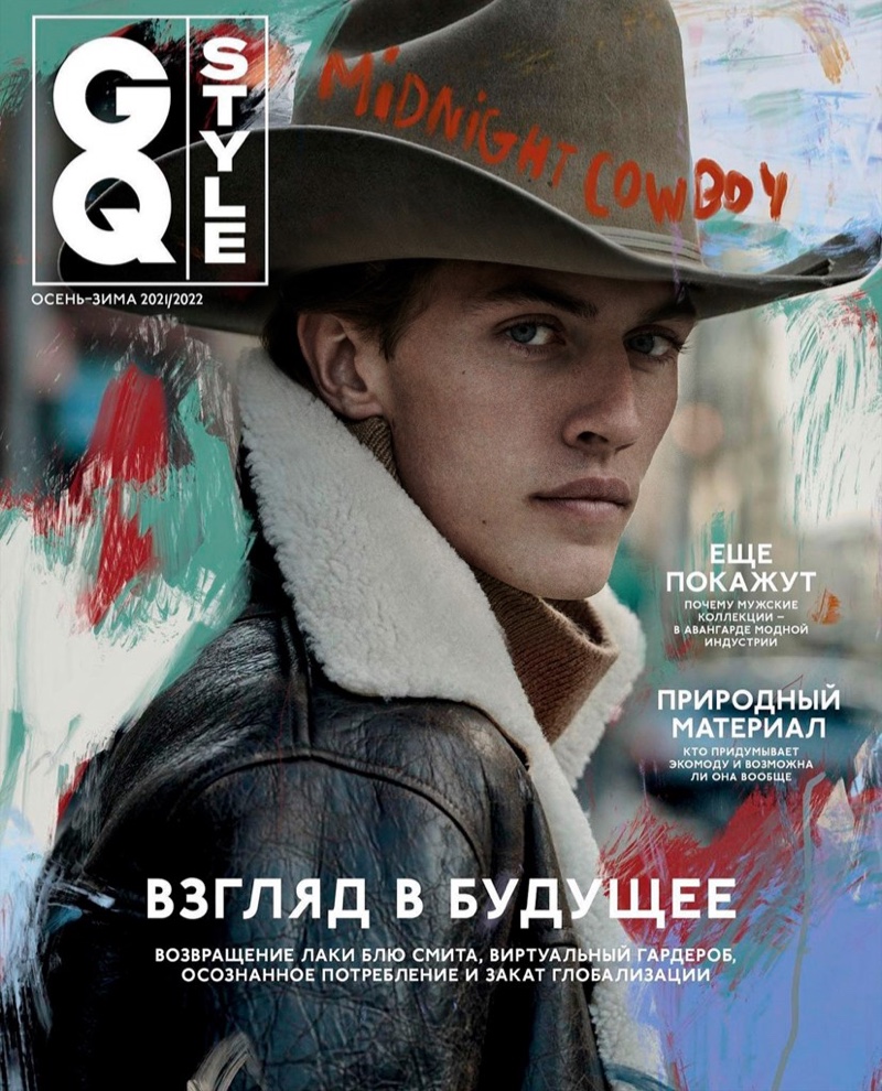 Lucky Blue Smith 2021 GQ Style Russia 001