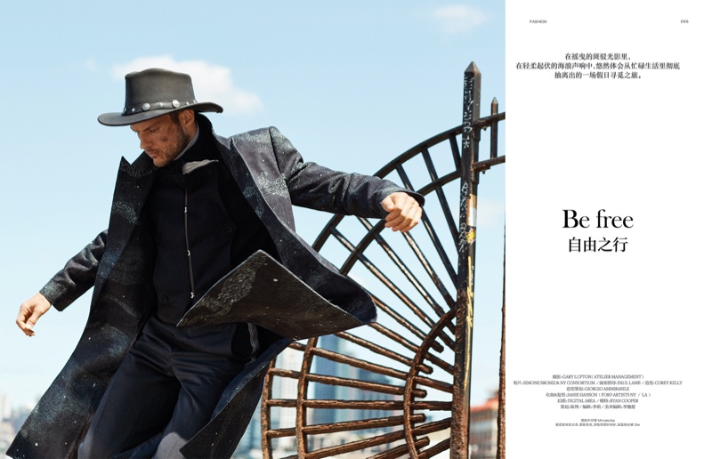 » Be Free: Ryan Cooper Embraces Western Style for Esquire China Ryan Cooper 2021 Esquire China 002