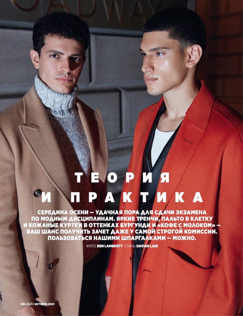 » Alexis, Marwan & Matthew Make a Designer Statement for GQ Russia GQ Russia 2021 Fashion Editorial 001