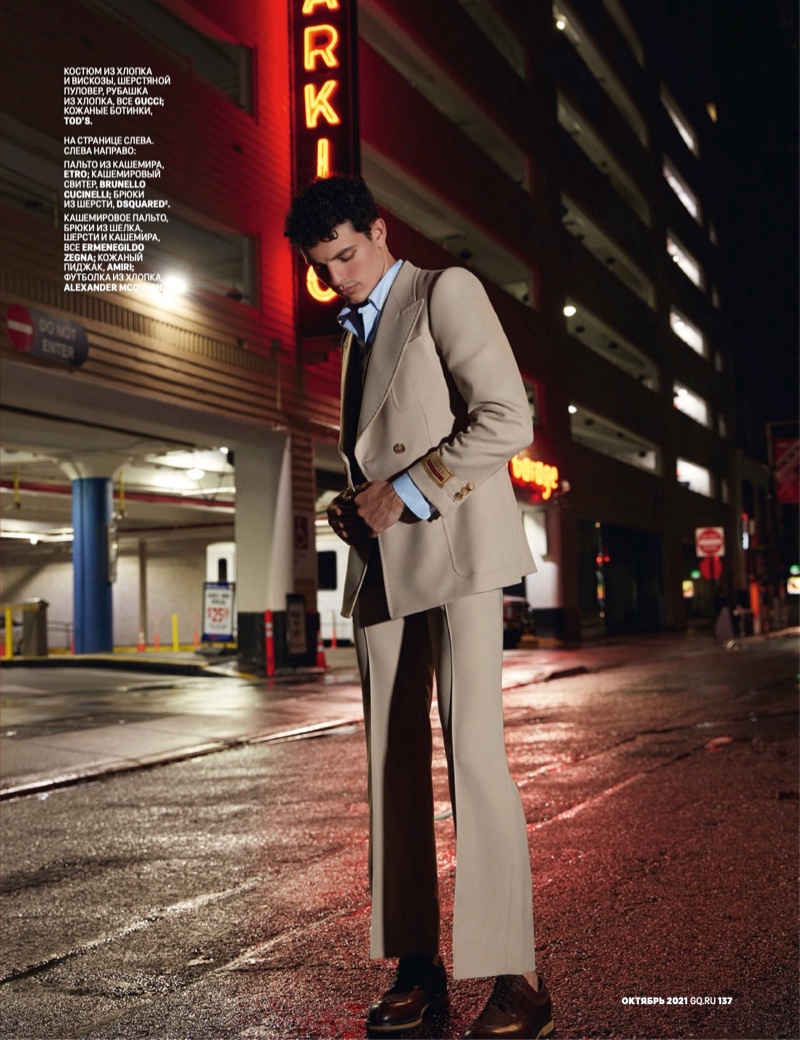 » Alexis, Marwan & Matthew Make a Designer Statement for GQ Russia GQ Russia 2021 Fashion Editorial 002