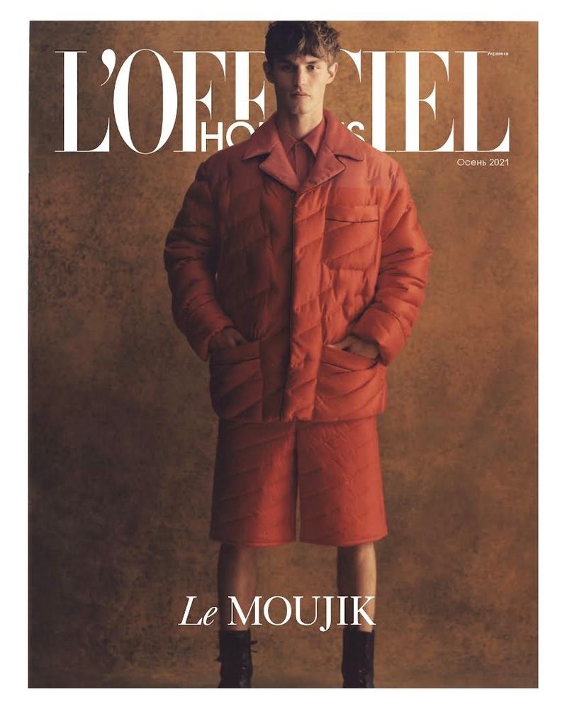 Kit Butler 2021 LOfficiel Hommes Ukraine 001