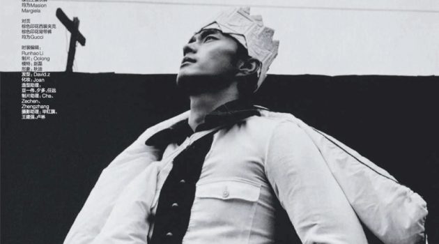 Zhao Lei is King for GQ China Zhao Lei is King for GQ China