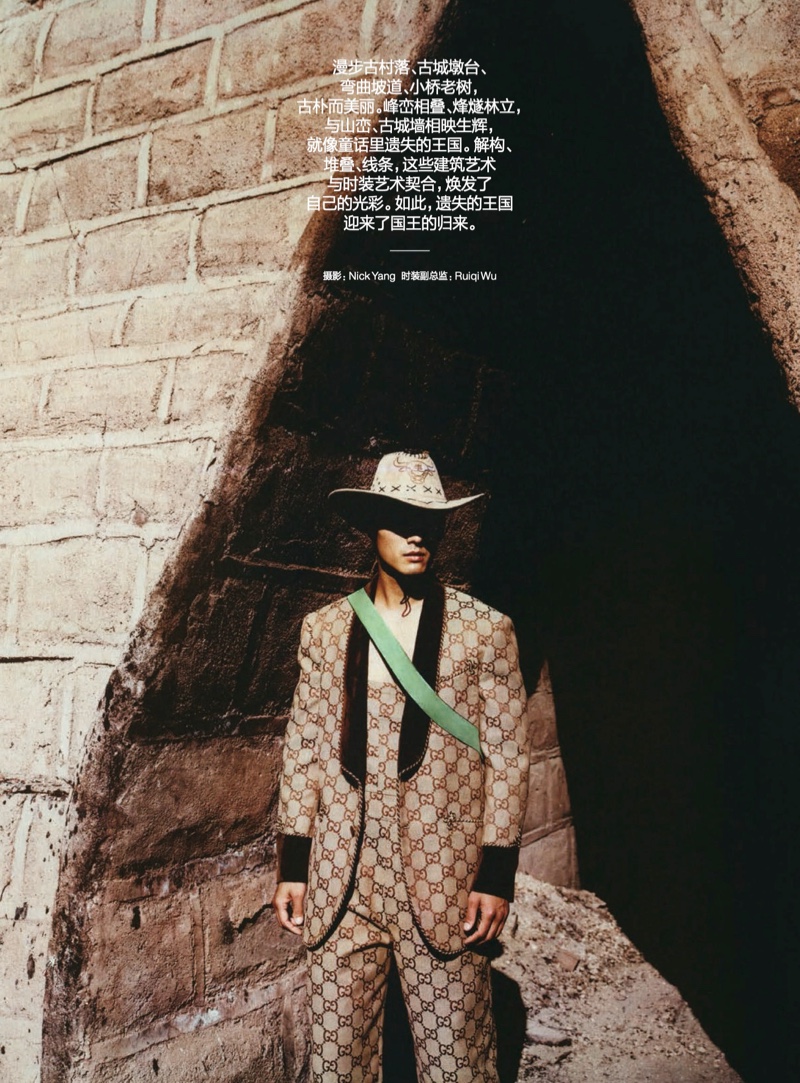 Zhao Lei 2021 GQ China Fashion Editorial 002