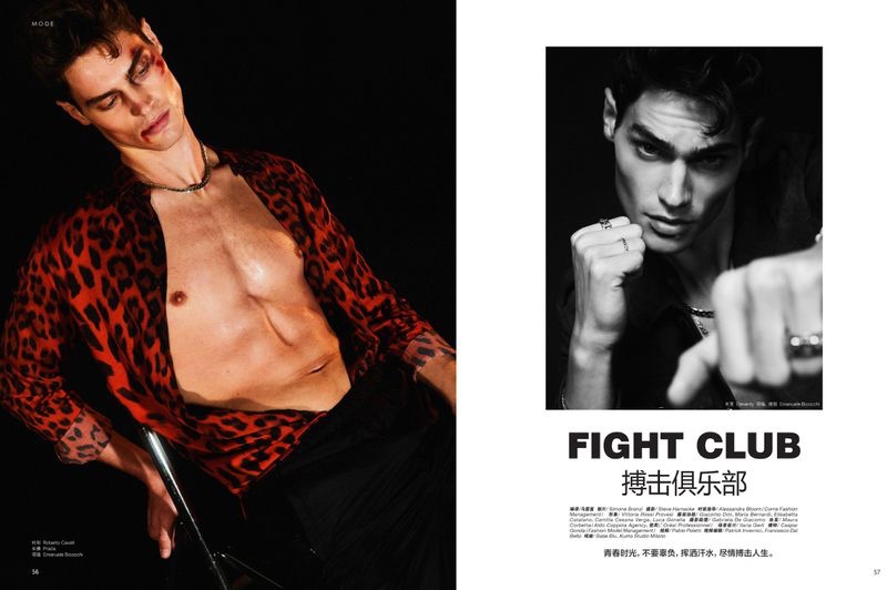 Fight Club: Caspar Gonda for L'Officiel Hommes China