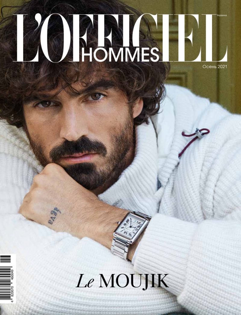 Nuno Marques 2021 L'Officiel Hommes Ukraine Cover