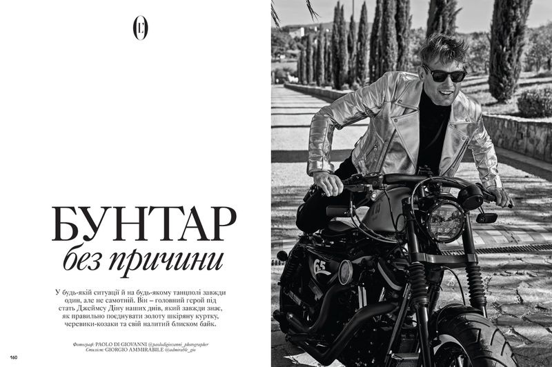 Elliott Reeder Model LOfficiel Hommes Ukraine Motorcycle Silver Biker Jacket