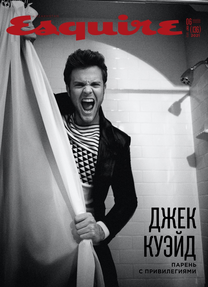 Jack Quaid covers Esquire Kazakhstan.