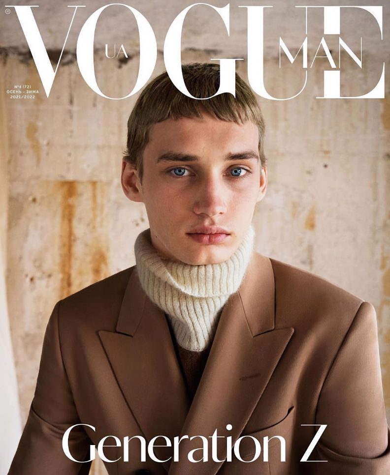 Robert Semjonovs Vogue Ukraine Man Cover