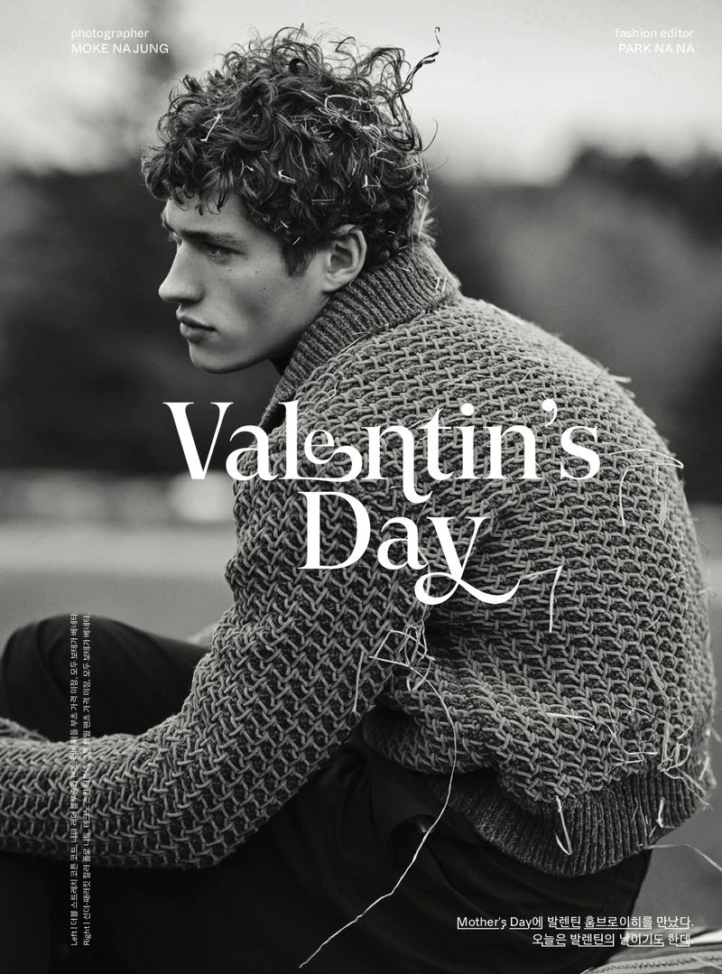 » Valentin Humbroich is the Star Attraction for GQ Korea Valentin Humbroich Model 2022 GQ Korea Editorial 001