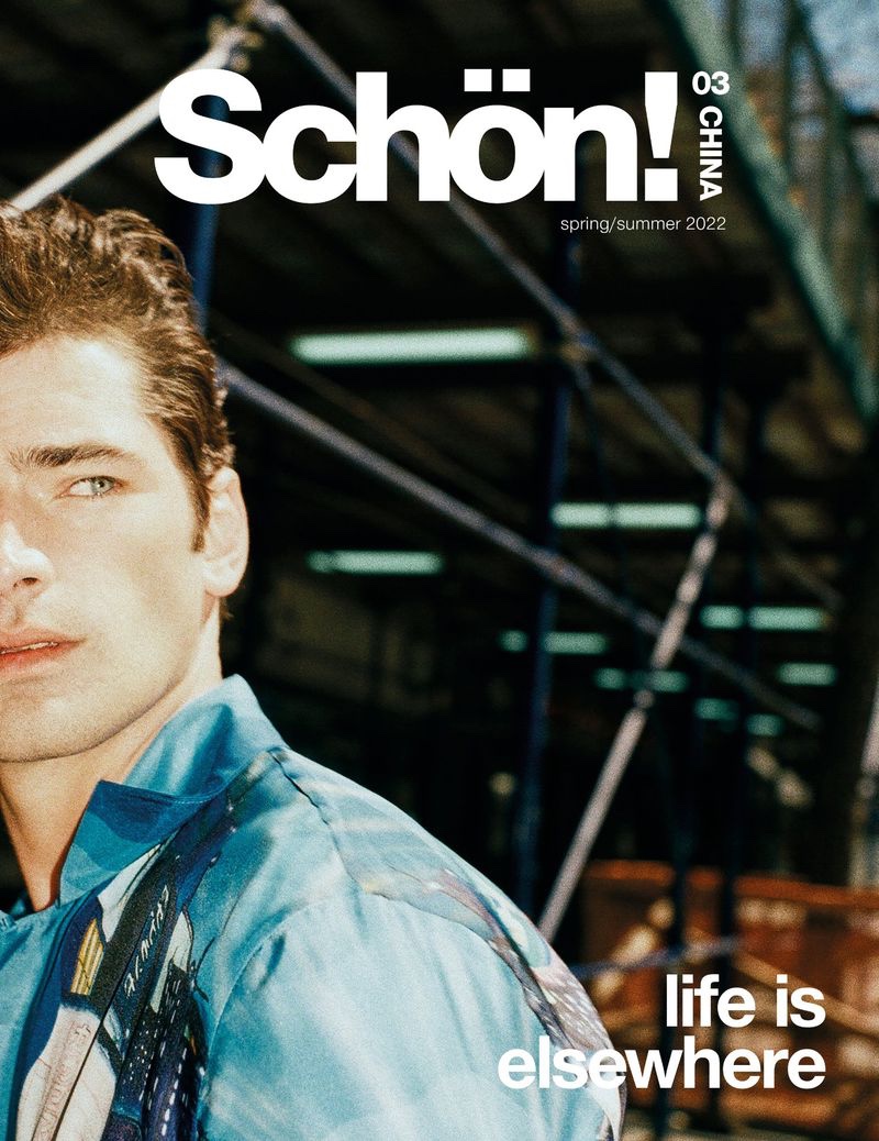 Sean OPry Schon China Cover 2022 001