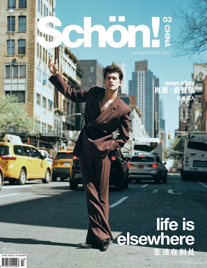 » Sean O'Pry Hits the Streets of New York for Schön! China Sean OPry Schon China Cover 2022 002