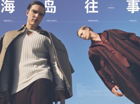 Alexandre & Sven Model Chic Style for Esquire China