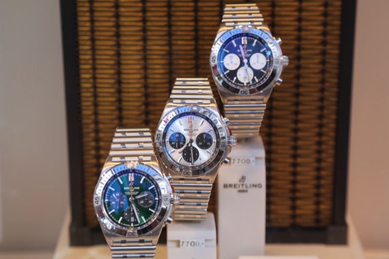Breitling Watches Trio