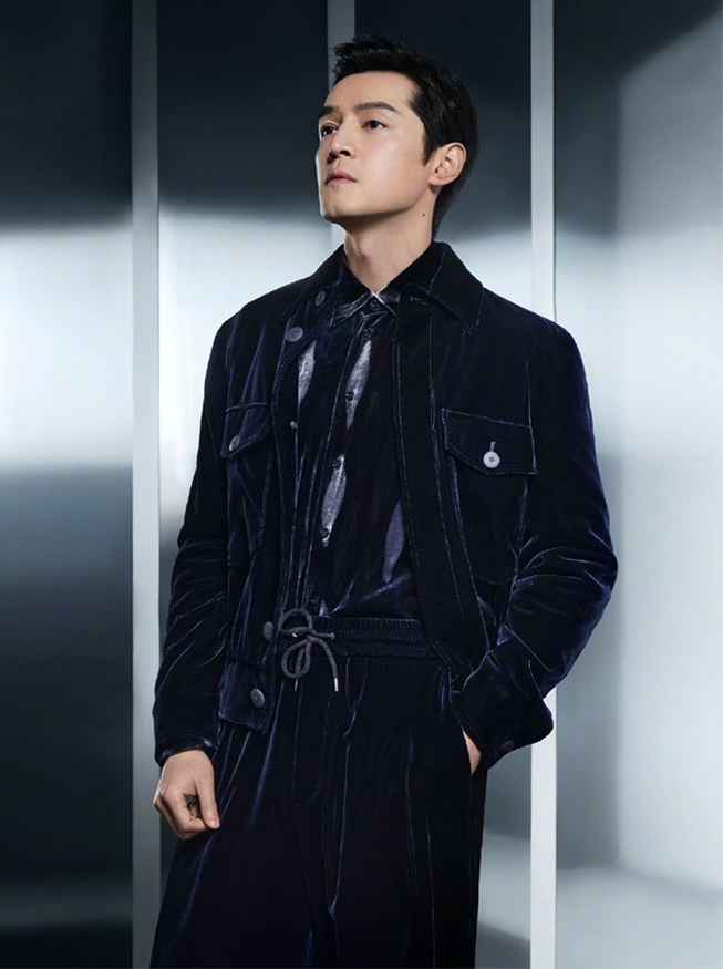 Hu Ge Velvet Giorgio Armani Campaign Fall 2022