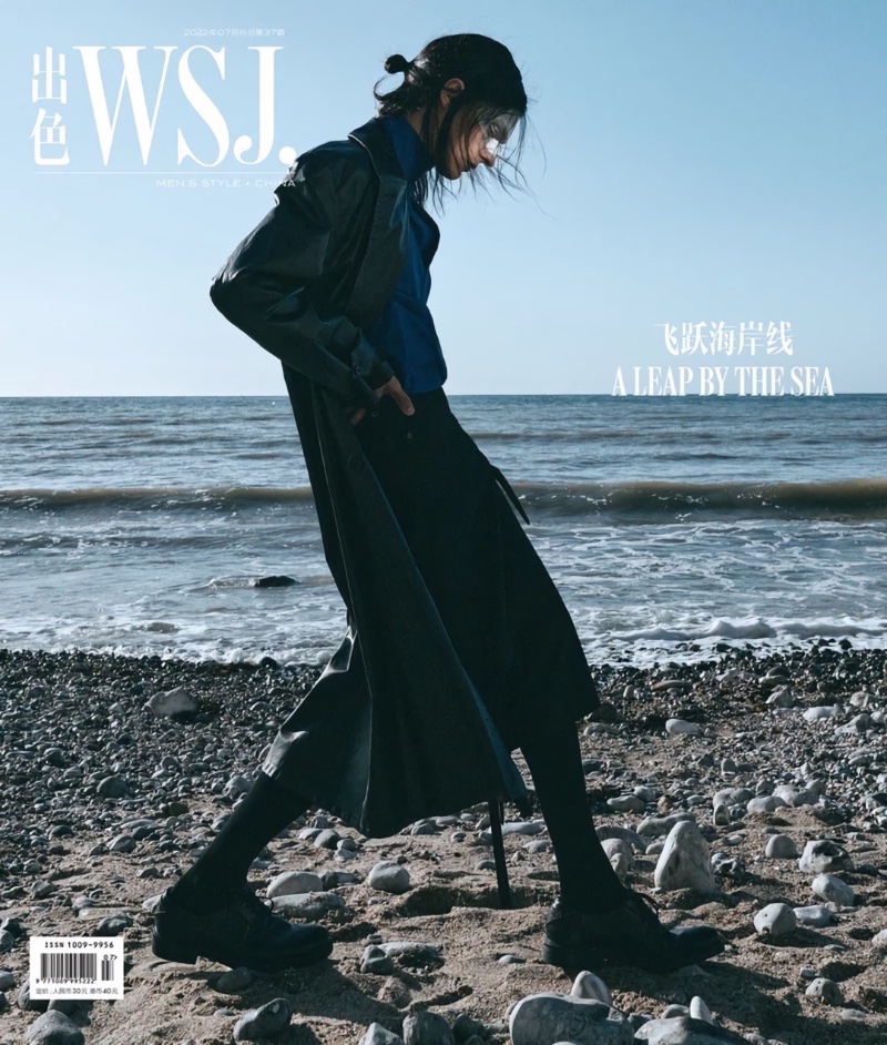 Valentin Caron Embraces a Dark Fall for WSJ. Magazine China