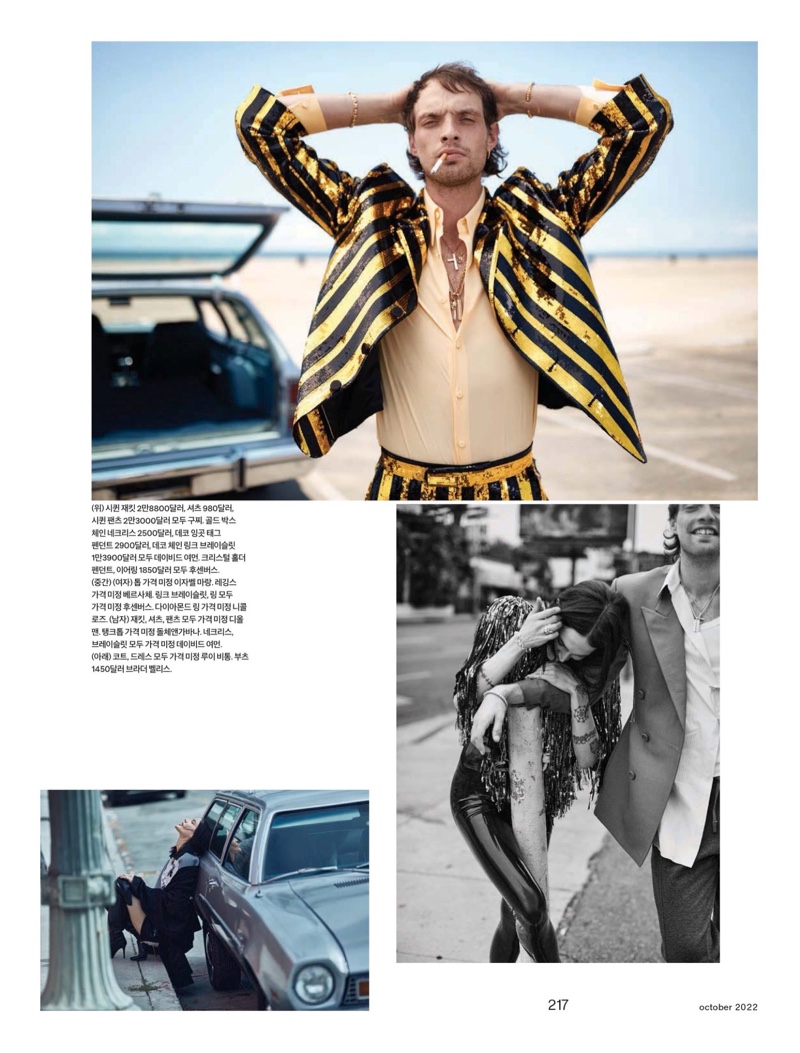 » Rocky Tackles Bold Style for Esquire Korea Rocky Harwood Esquire Korea Fashion Editorial 2022 004
