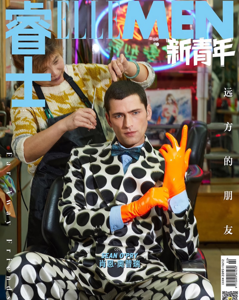 Sean O'Pry Elle Men Fresh China Cover 2023
