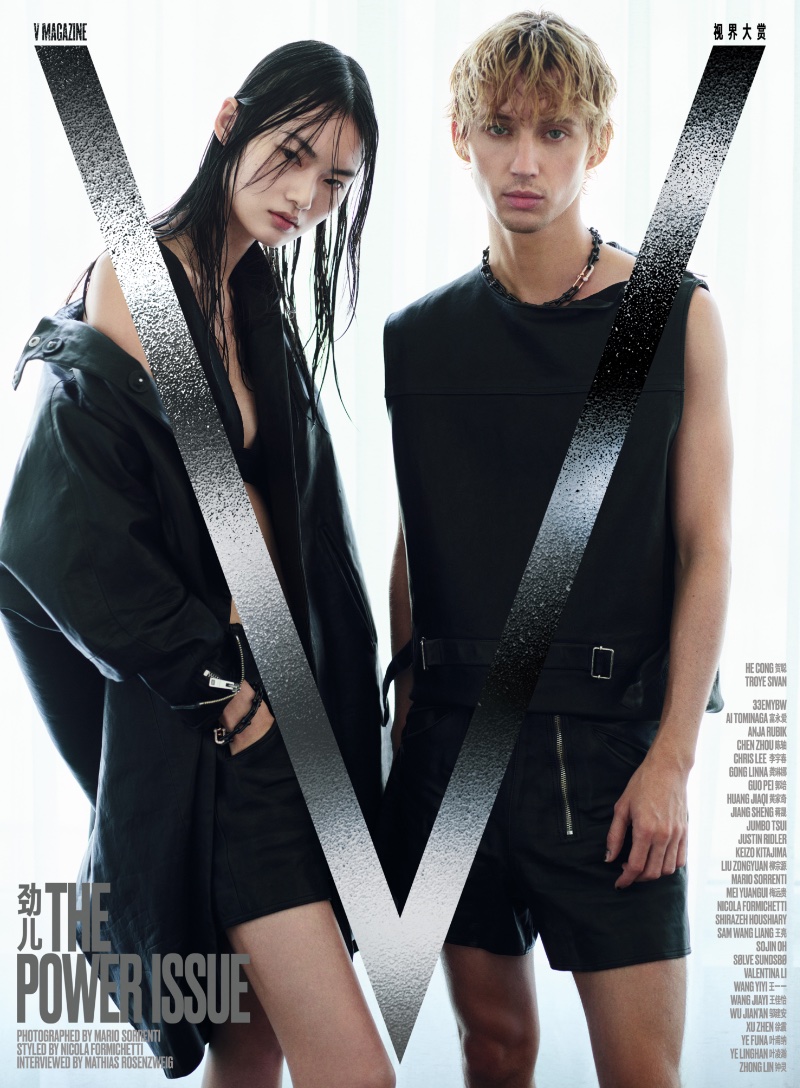 Troye Sivan He Cong V China Cover 2023 » Troye Sivan Stars in V China Premier Cover Shoot Troye Sivan He Cong V China Cover 2023