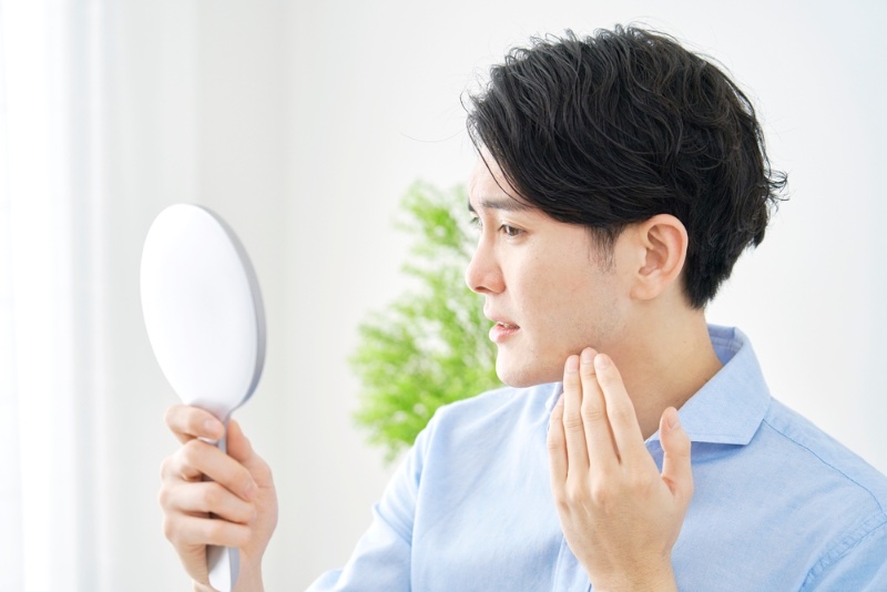 Asian Man Skincare Asian Man Skincare