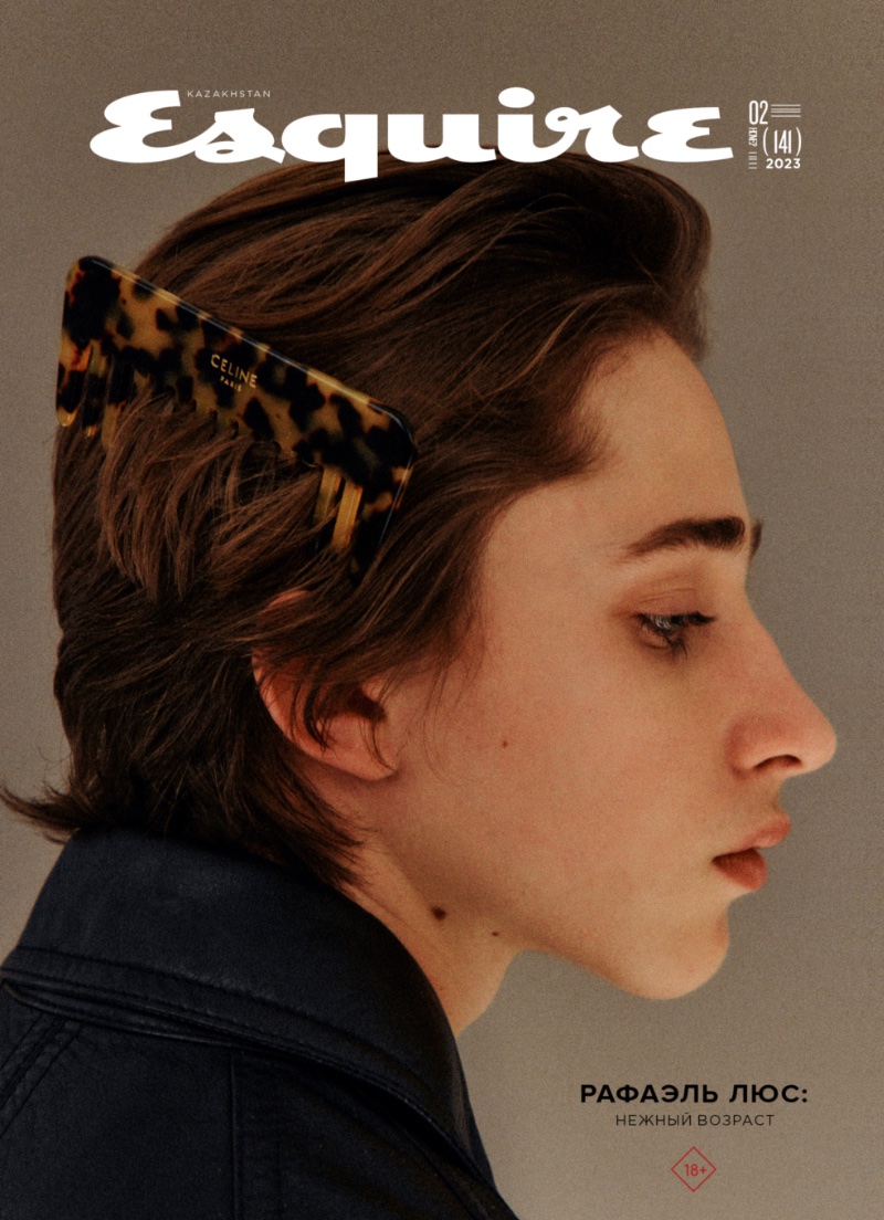 Raphael Luce covers Esquire Kazakhstan's second issue of 2023. » Raphael Luce Brings His Fashion A-Game for Esquire Kazakhstan Raphael Luce covers Esquire Kazakhstan's second issue of 2023.