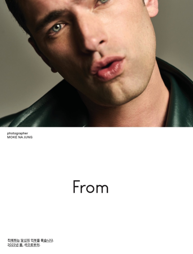 » Sean O'Pry Celebrates YOU for GQ Korea Cover Story Sean OPry GQ Korea 2023 Editorial 001