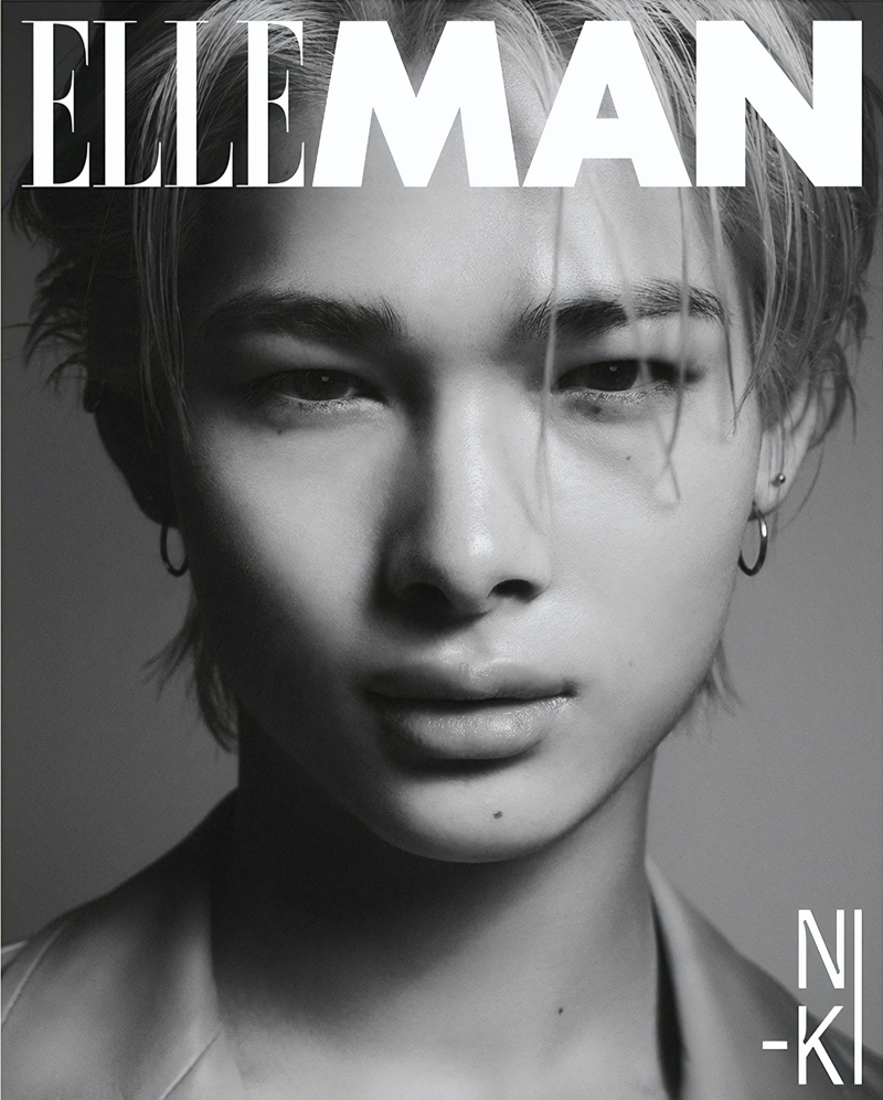 ENHYPEN Ni-ki Elle Man Korea Cover June 2023