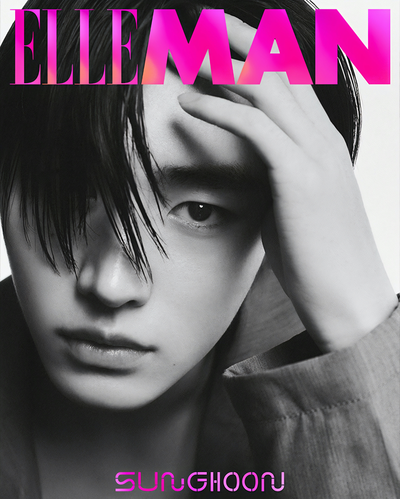 ENHYPEN Sunghoon Elle Man Korea Cover June 2023