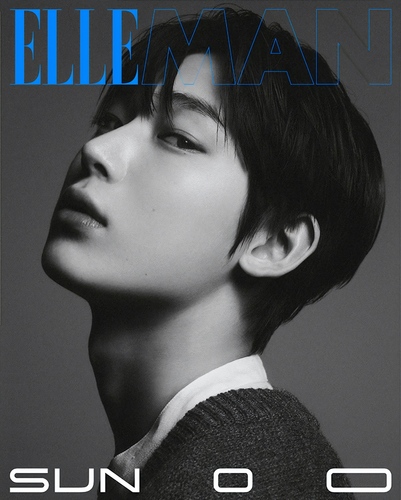 ENHYPEN Sunoo Elle Man Korea Cover June 2023