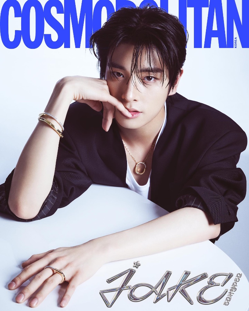Jake covers the September 2023 issue of Cosmopolitan Korea. 