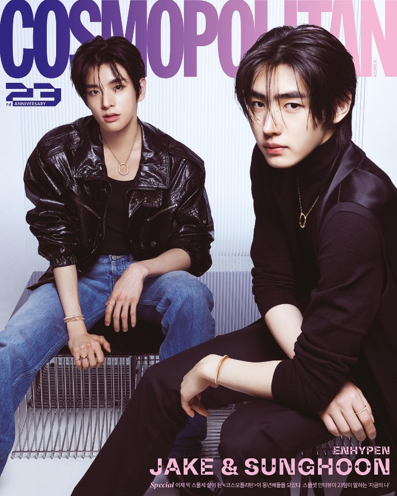 ENHYPEN members Jake and Sunghoon cover the September 2023 issue of Cosmopolitan Korea.