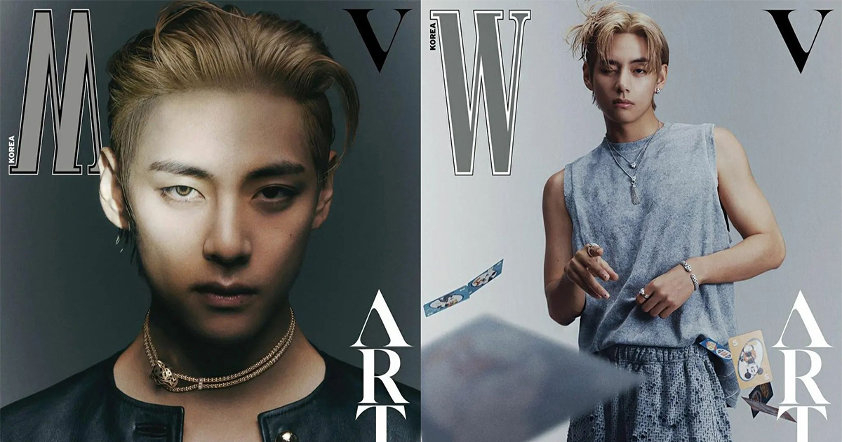 V Covers W Korea, Dons Cartier Jewelry