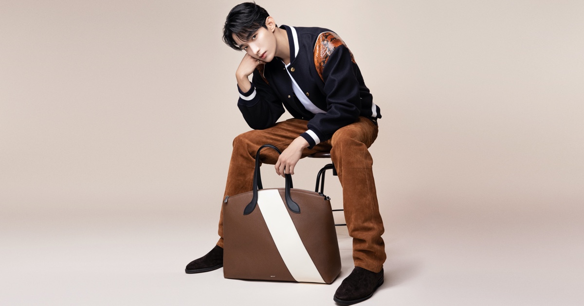 Mens Fashion: Seventeen’s DK is Bally’s Newest Brand Ambassador
