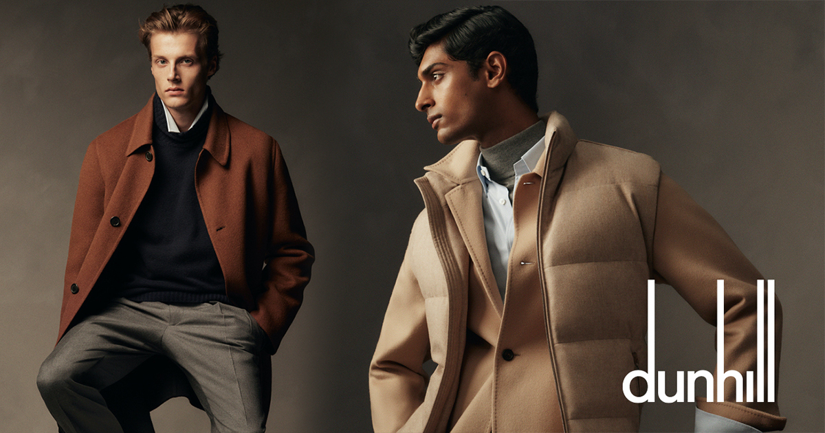 Mens Fashion: Dunhill Fall 2023 Campaign: Hallmarks of Design