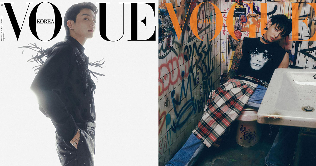 Jung Kook Channels Different Music Genres for Vogue Korea