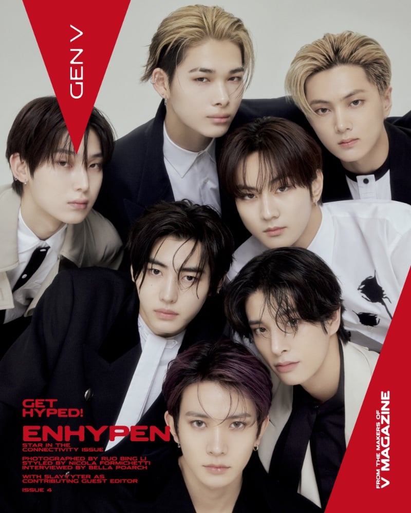 ENHYPEN GEN V Cover 2023