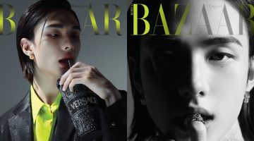 Hyunjin Covers Harper's Bazaar Korea in Versace
