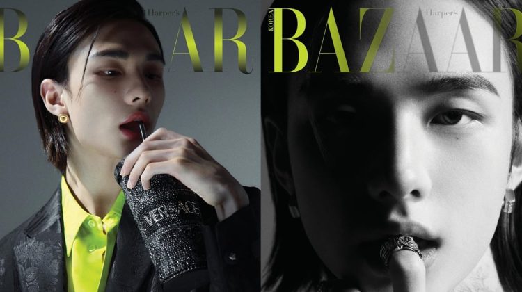 Hyunjin Covers Harper’s Bazaar Korea in Versace
