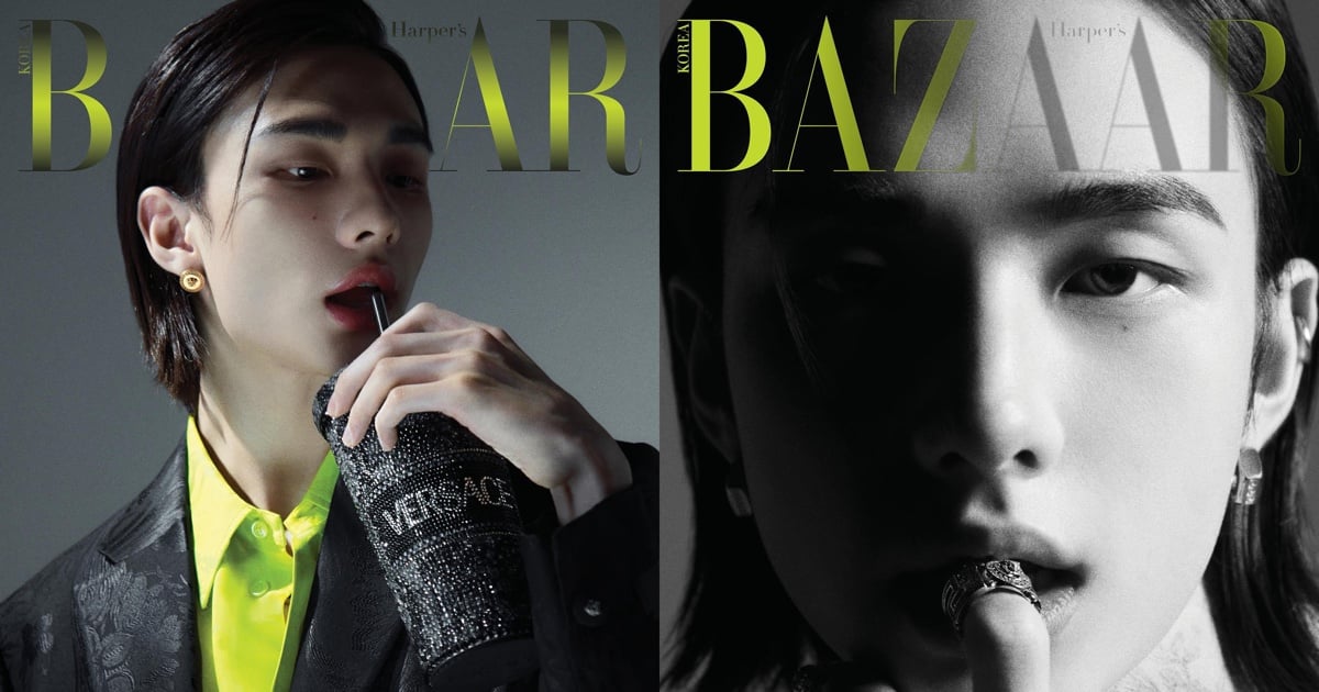 Hyunjin Covers Harper’s Bazaar Korea in Versace