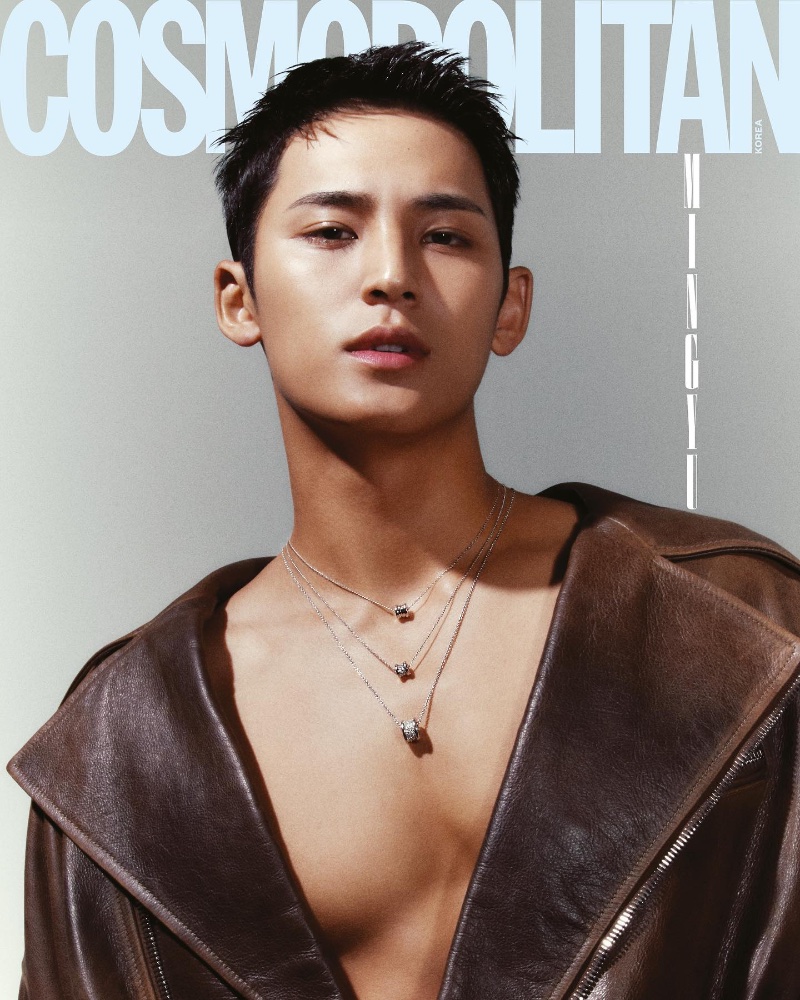 Mingyu exudes sophistication in a rich brown leather jacket paired with elegant BVLGARI jewelry for his Cosmopolitan Korea cover.