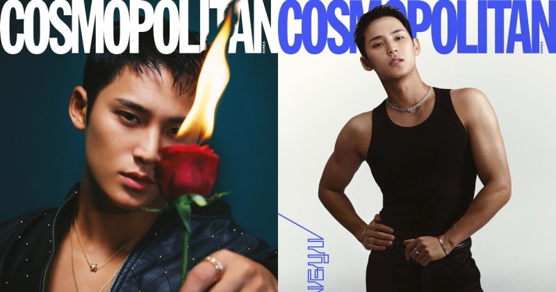 Mingyu cosmopolitan korea december 2023 covers