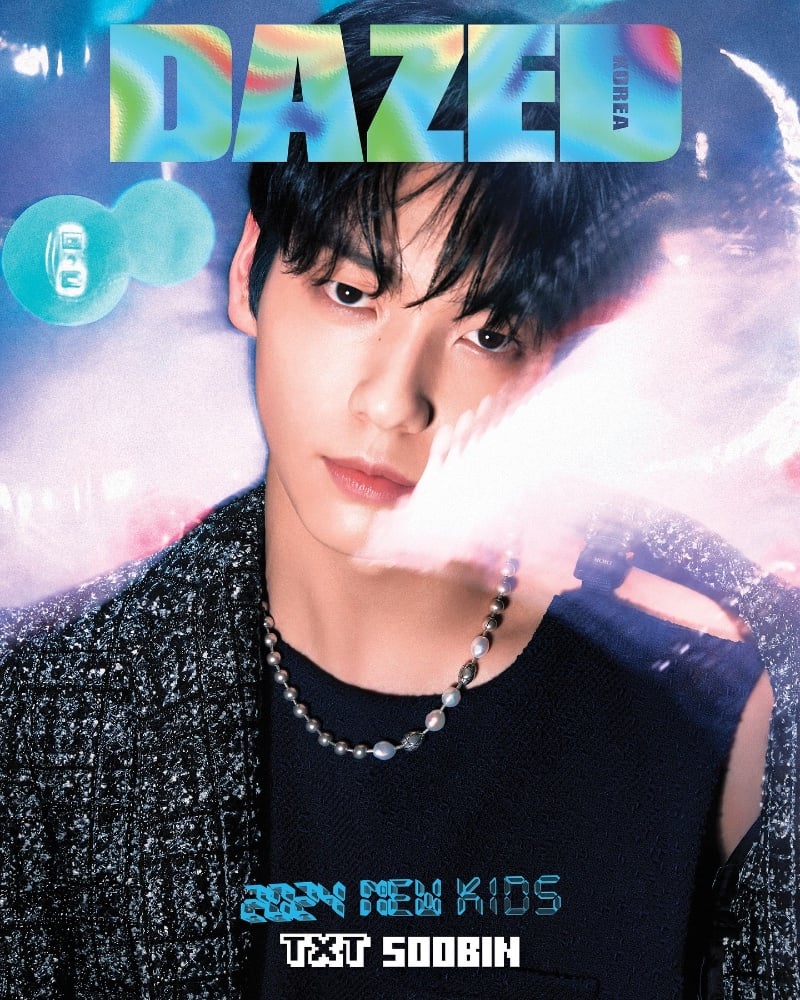 Soobin's intense expression complements his Dior Men outfit for the cover of Dazed Korea.