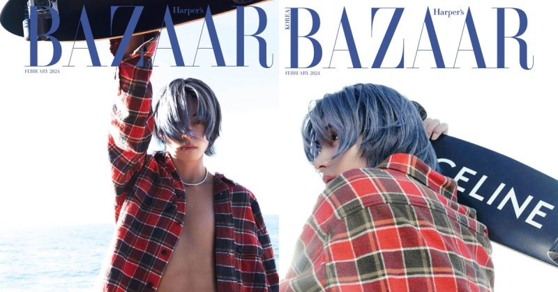 V Harpers Bazaar Korea