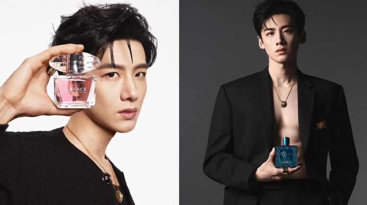 Bai Jingting Signs On as Versace Fragrance Ambassador