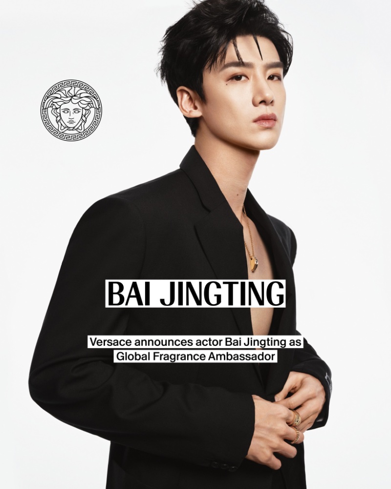 Versace's new global fragrance ambassador, Bai Jingting, exudes sophistication.